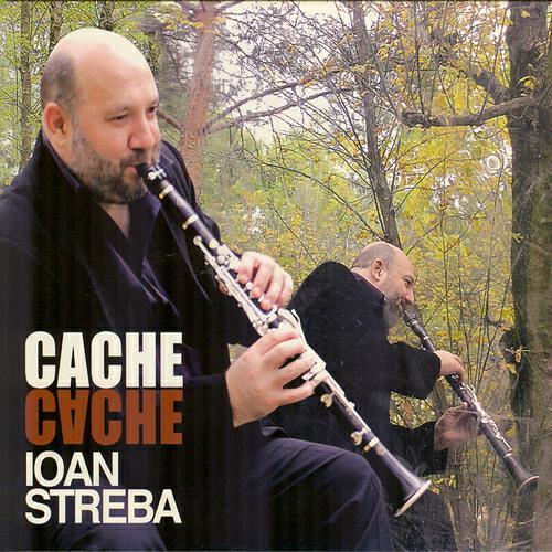 Релиз Cache-cache