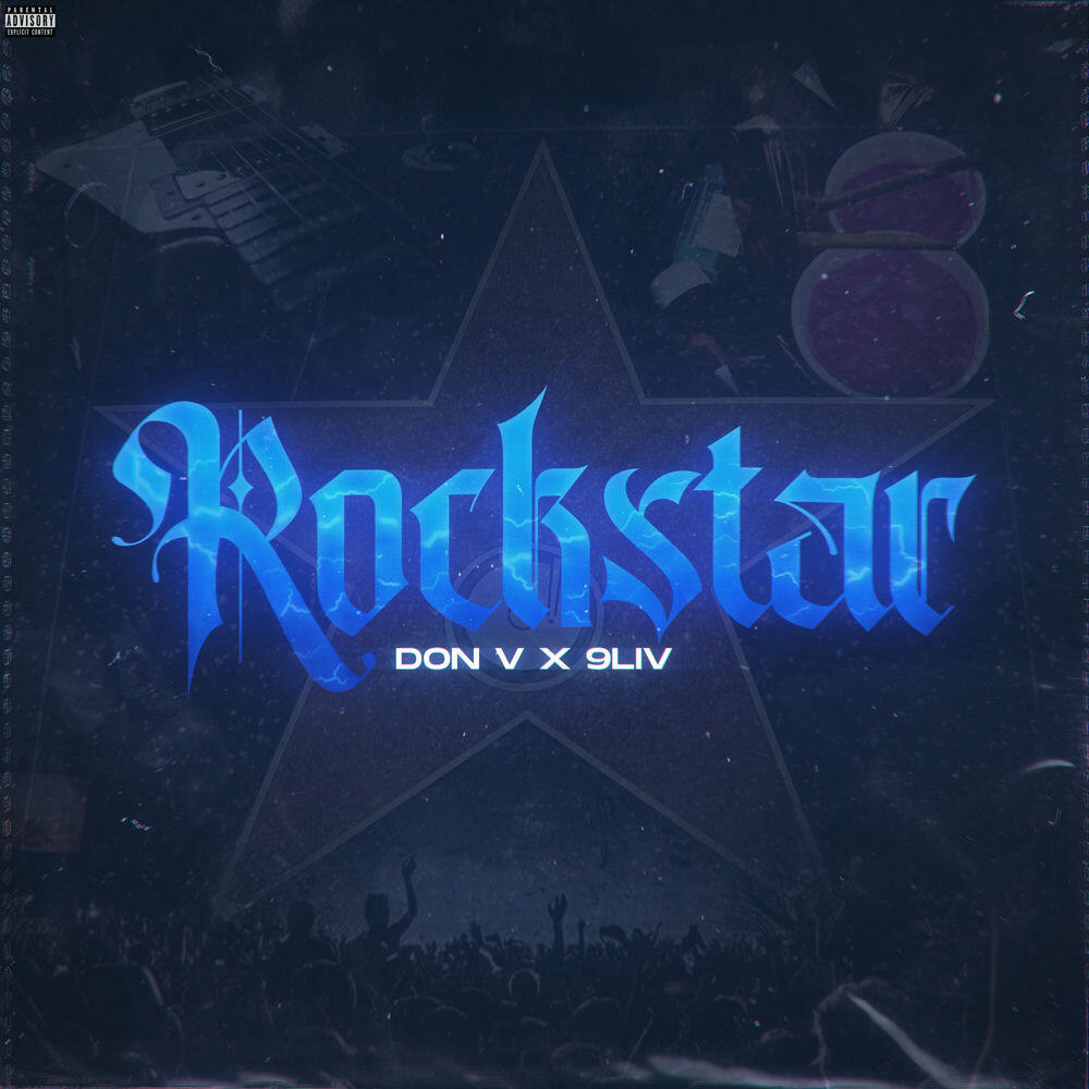 Релиз ROCKSTAR
