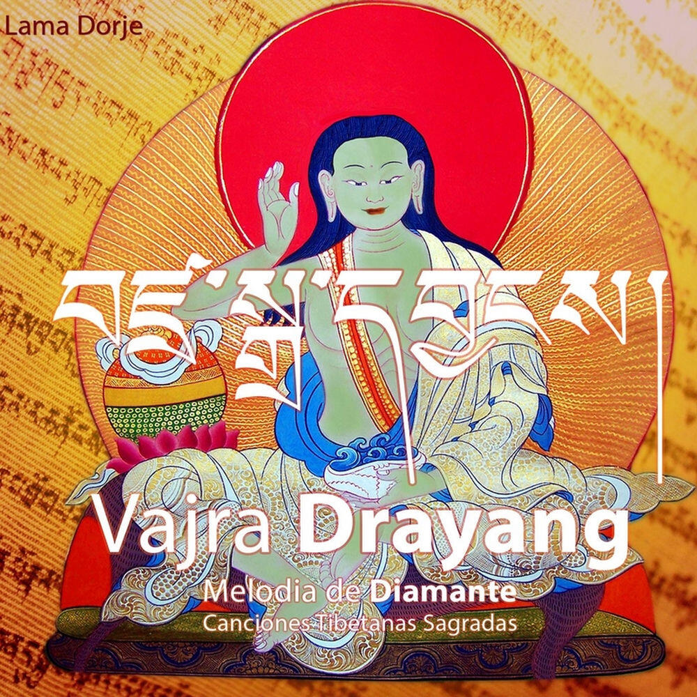 Релиз Vajra Drayang