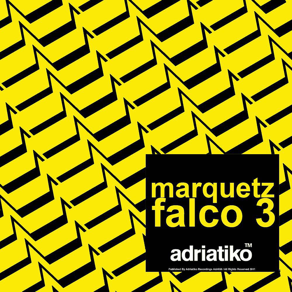 Релиз Falco 3