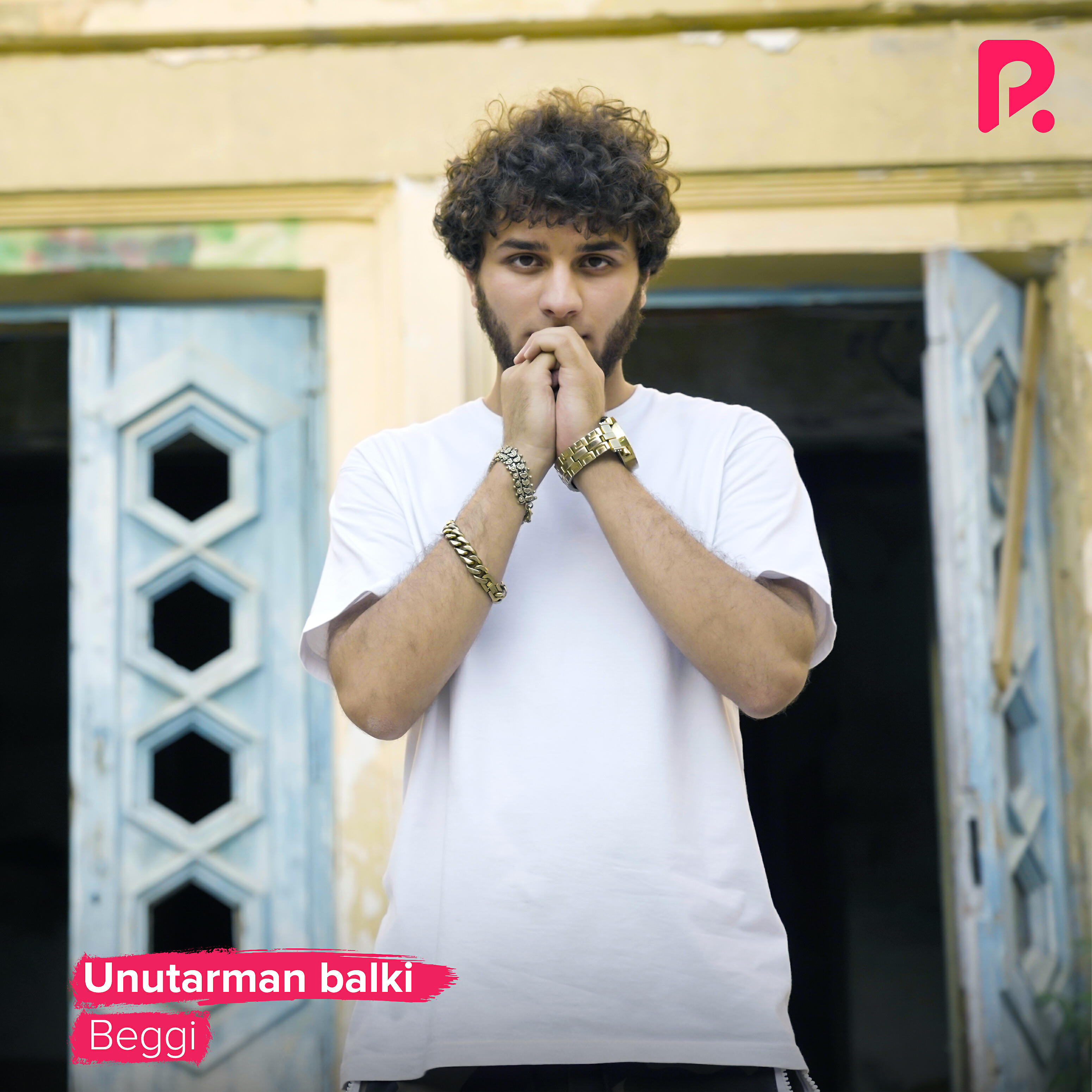 Релиз Unutarman balki