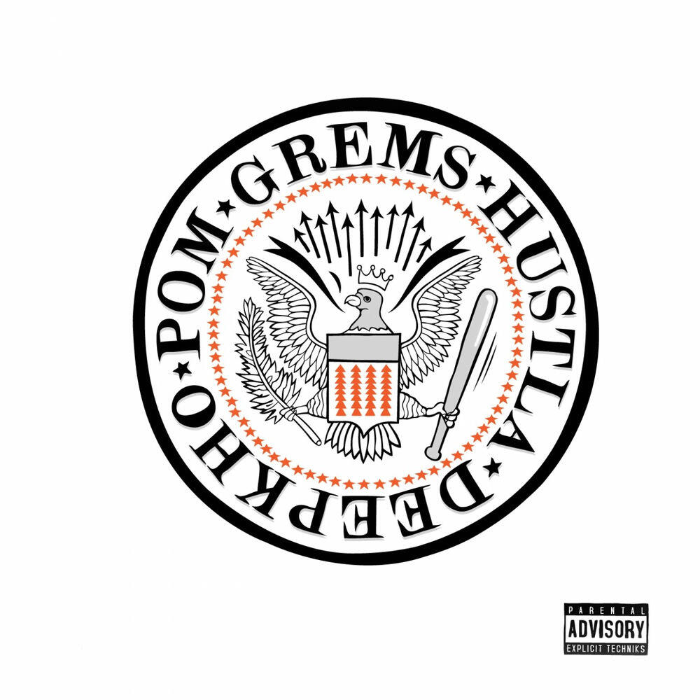 Релиз See Sex & Grems