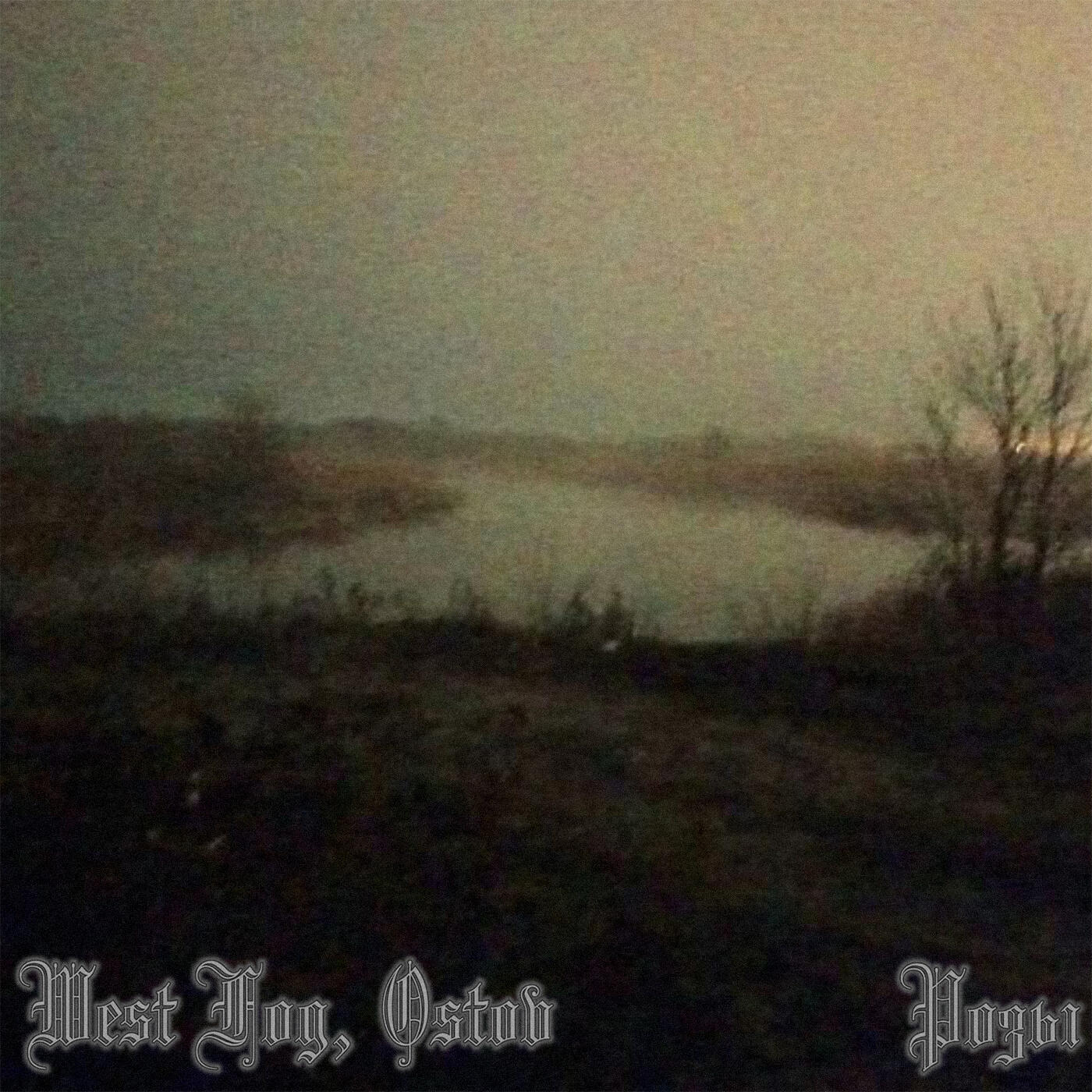 West Fog