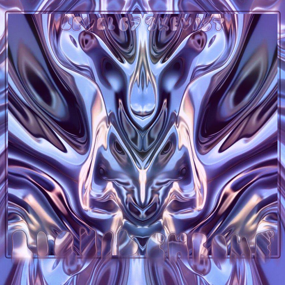 Релиз Liquid Chrome