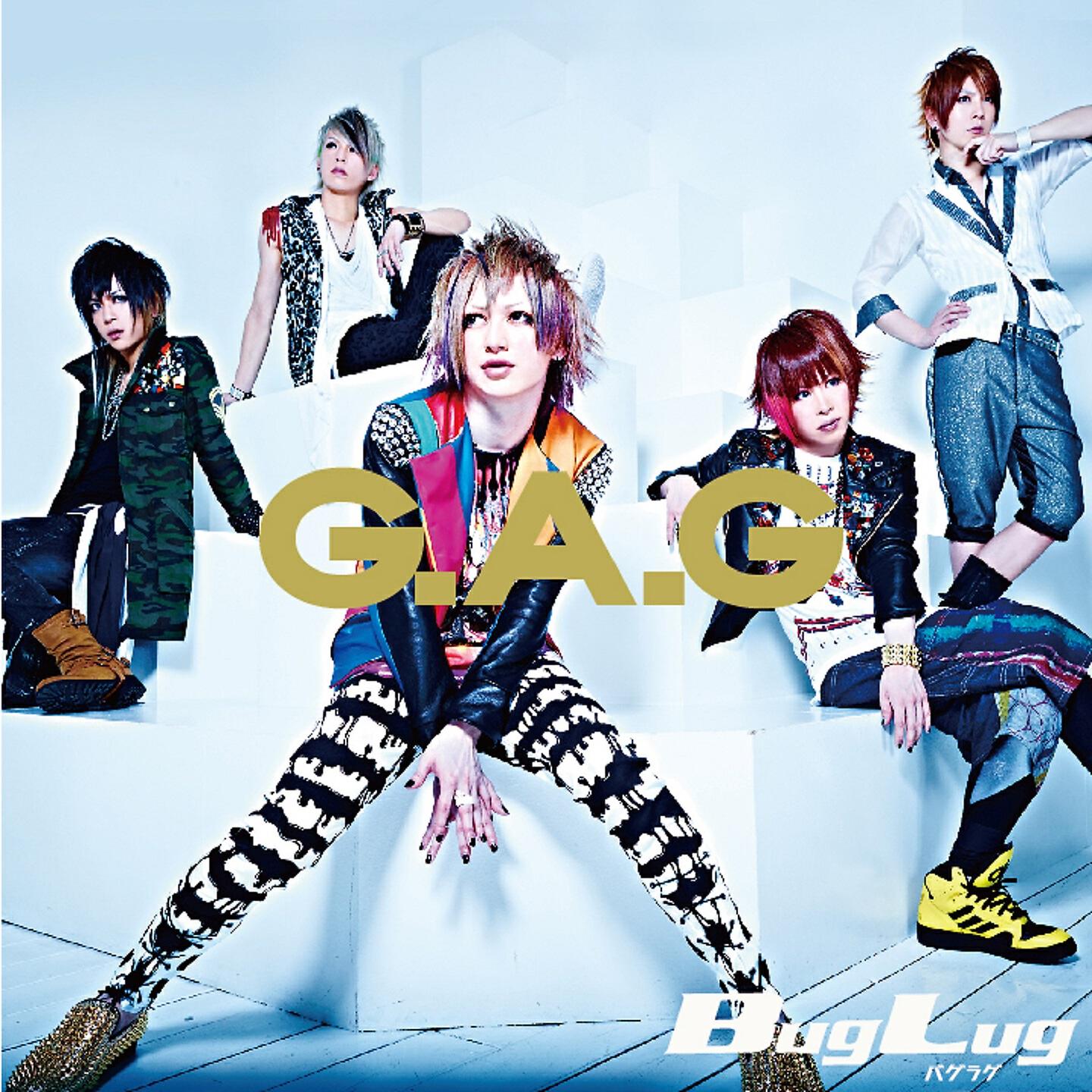 Релиз G.A.G