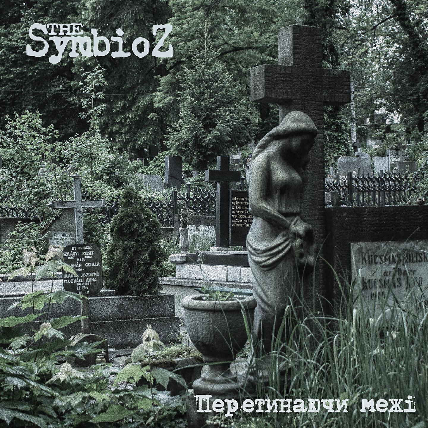 The Symbioz