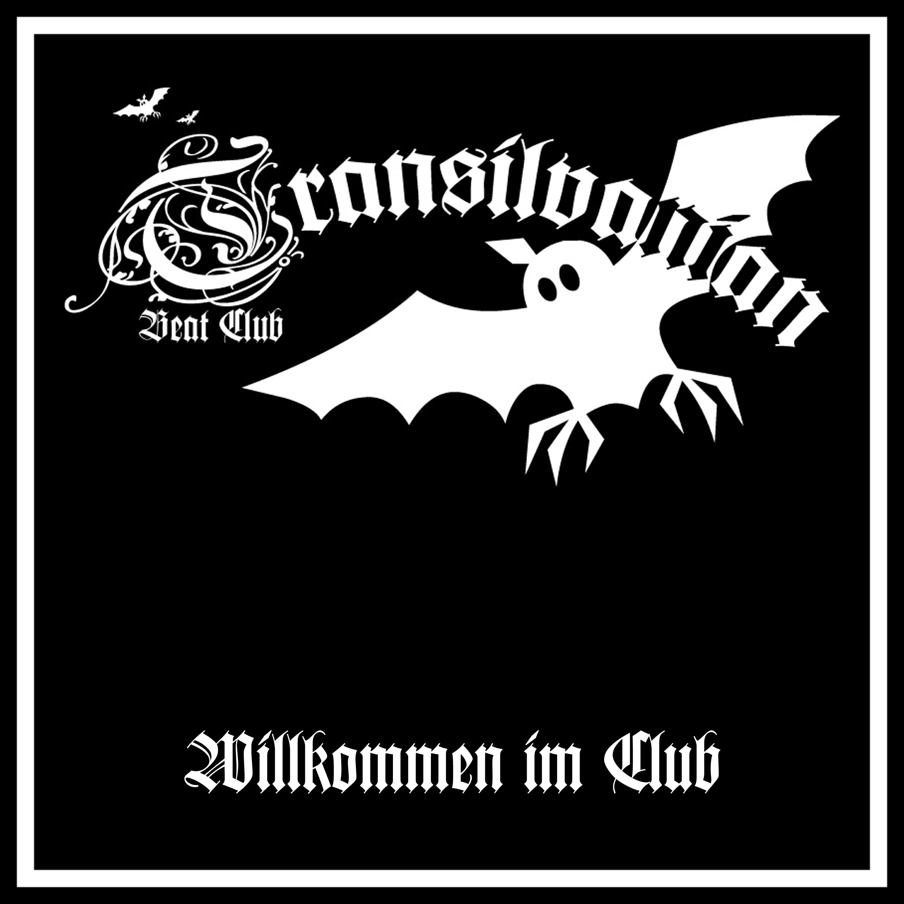 Transilvanian Beat Club