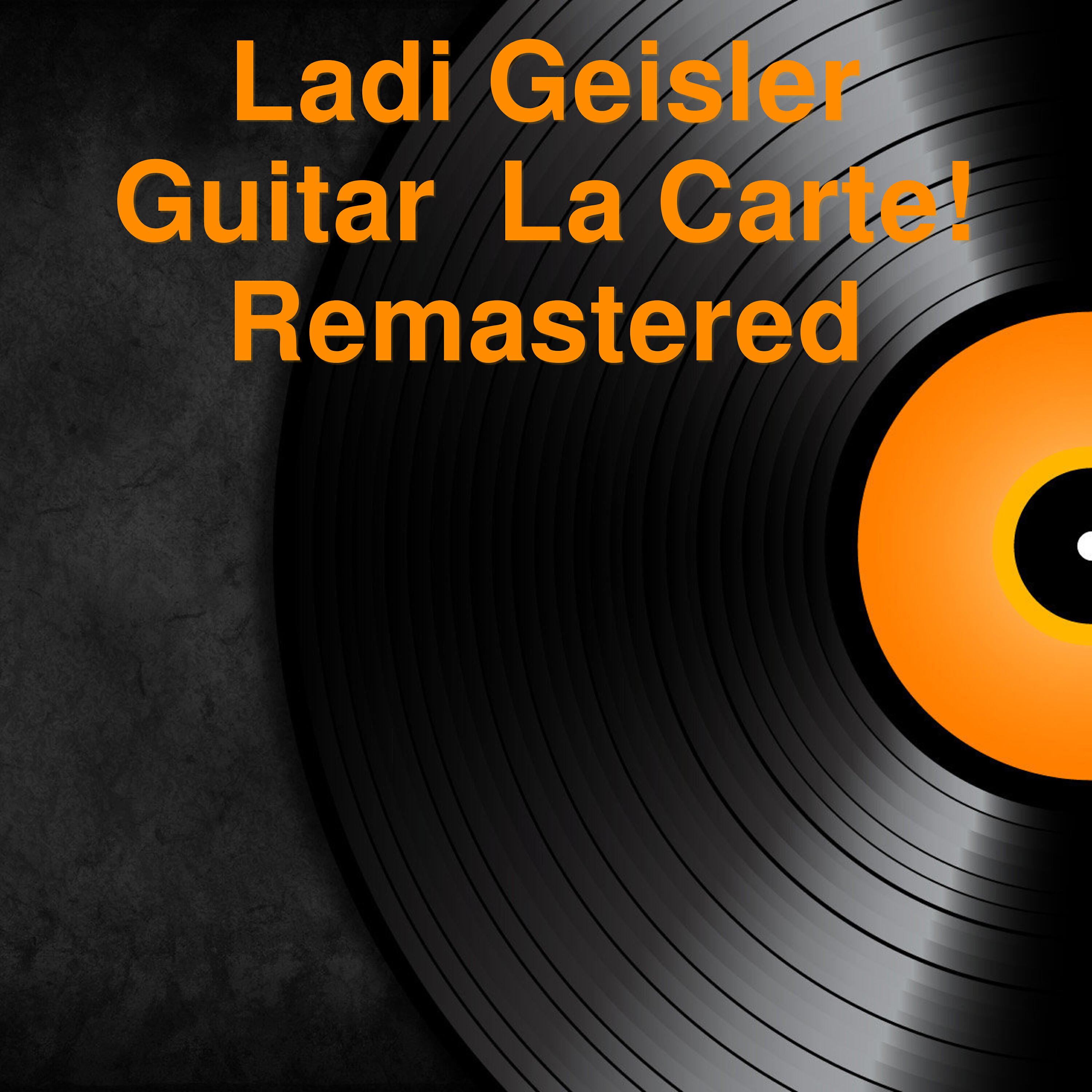 Релиз Guitar À la Carte!