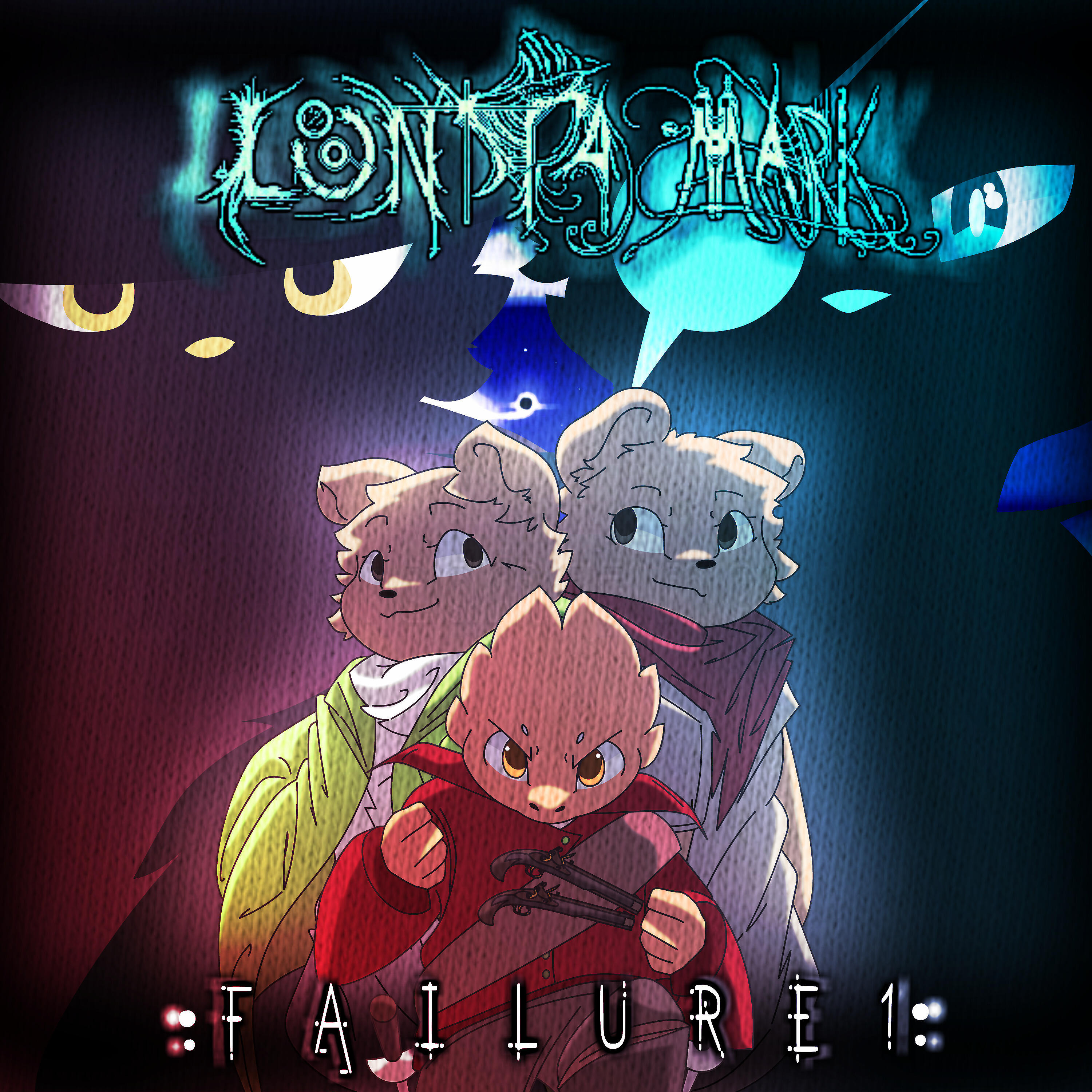 Релиз Failure 1