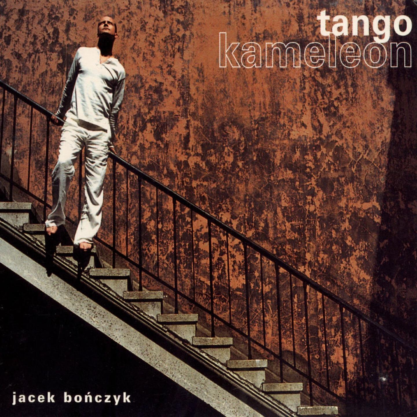 Релиз Tango Kameleon