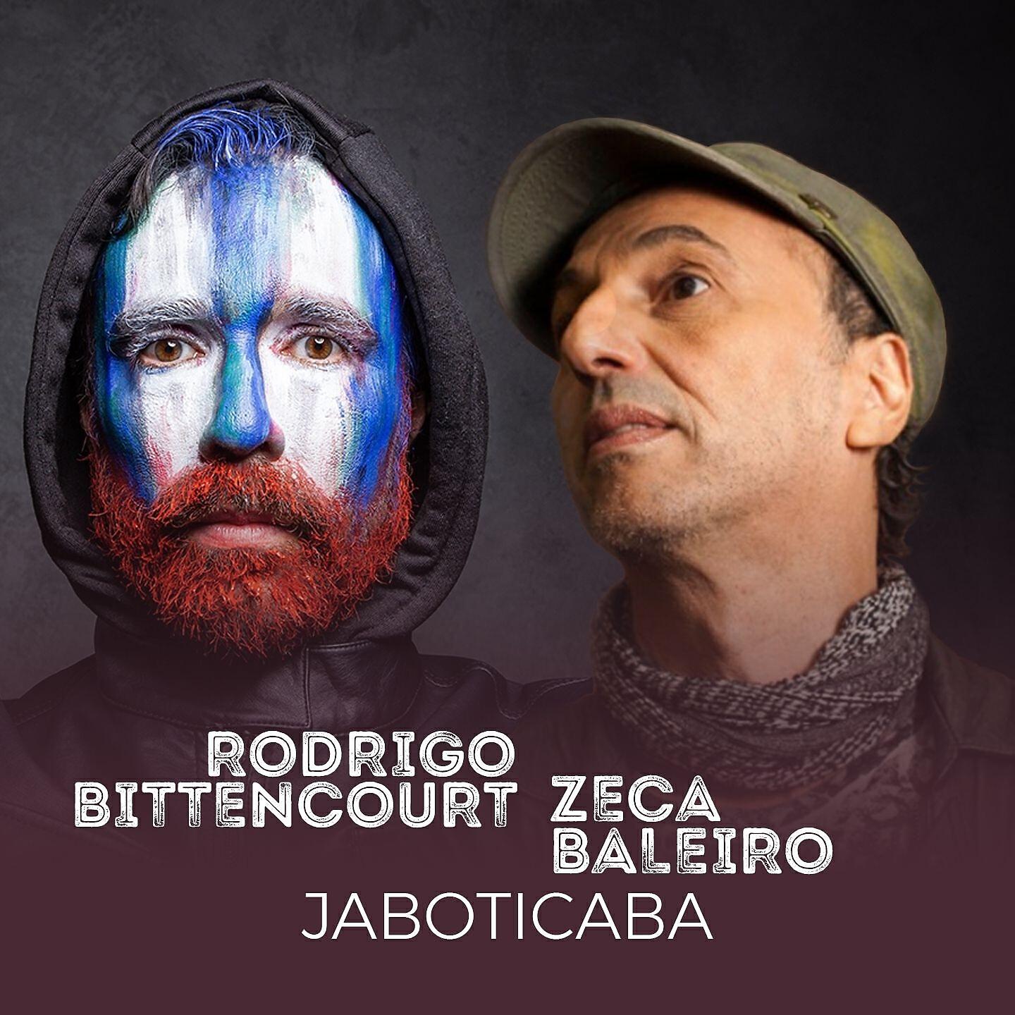 Релиз Jaboticaba
