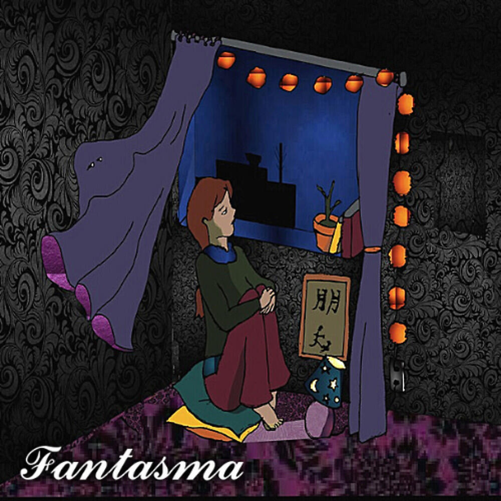 Релиз Fantasma
