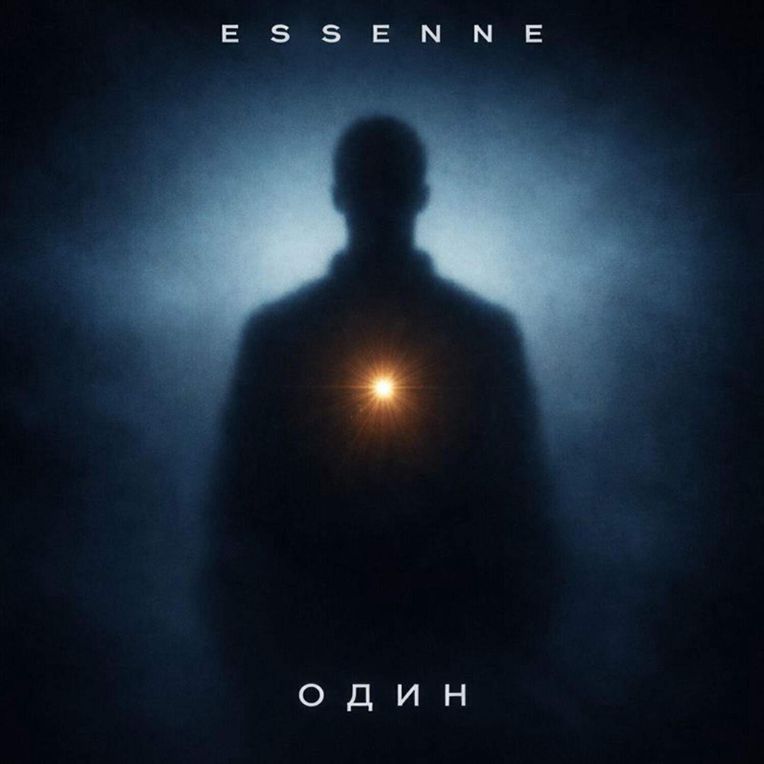 Релиз Один