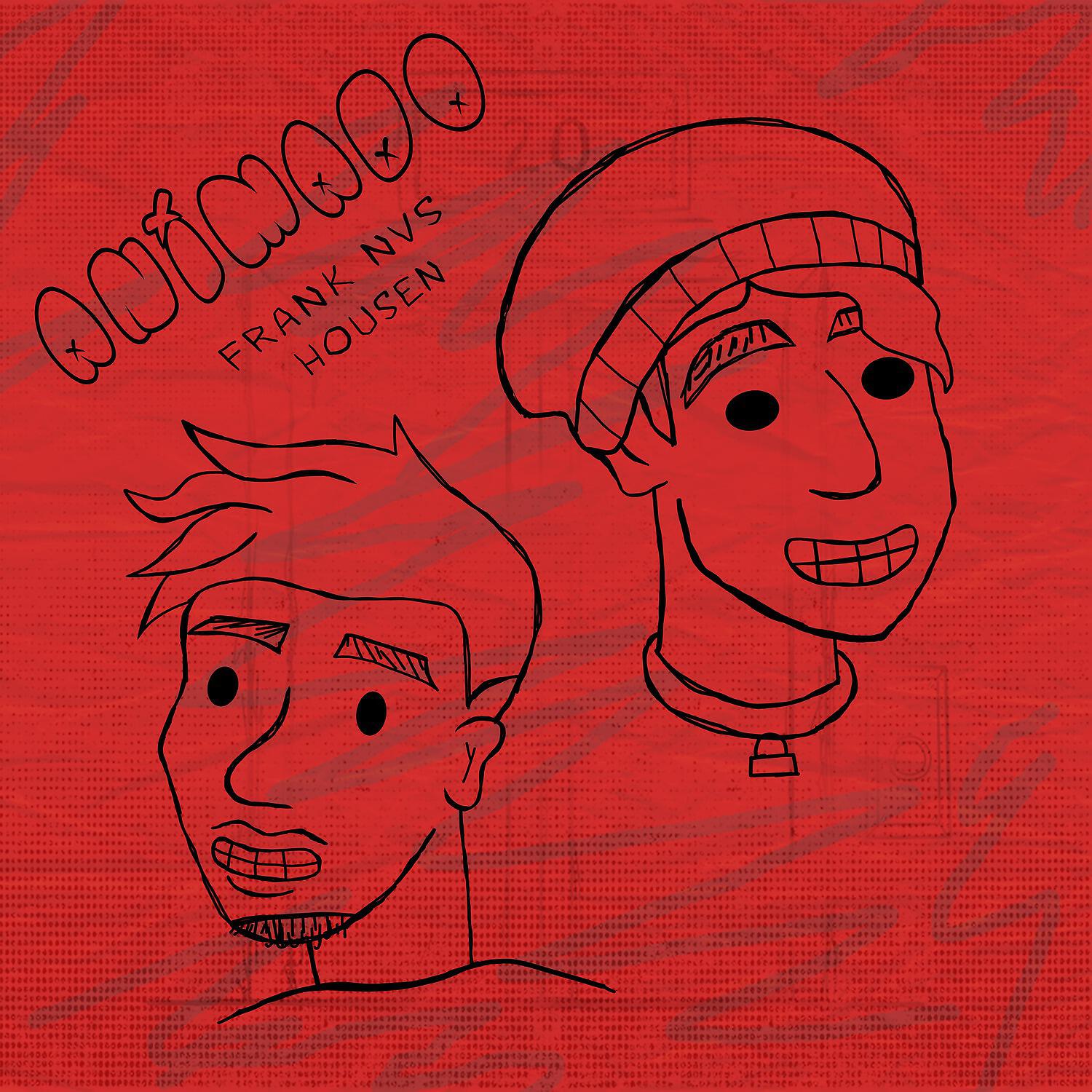 Релиз Animado
