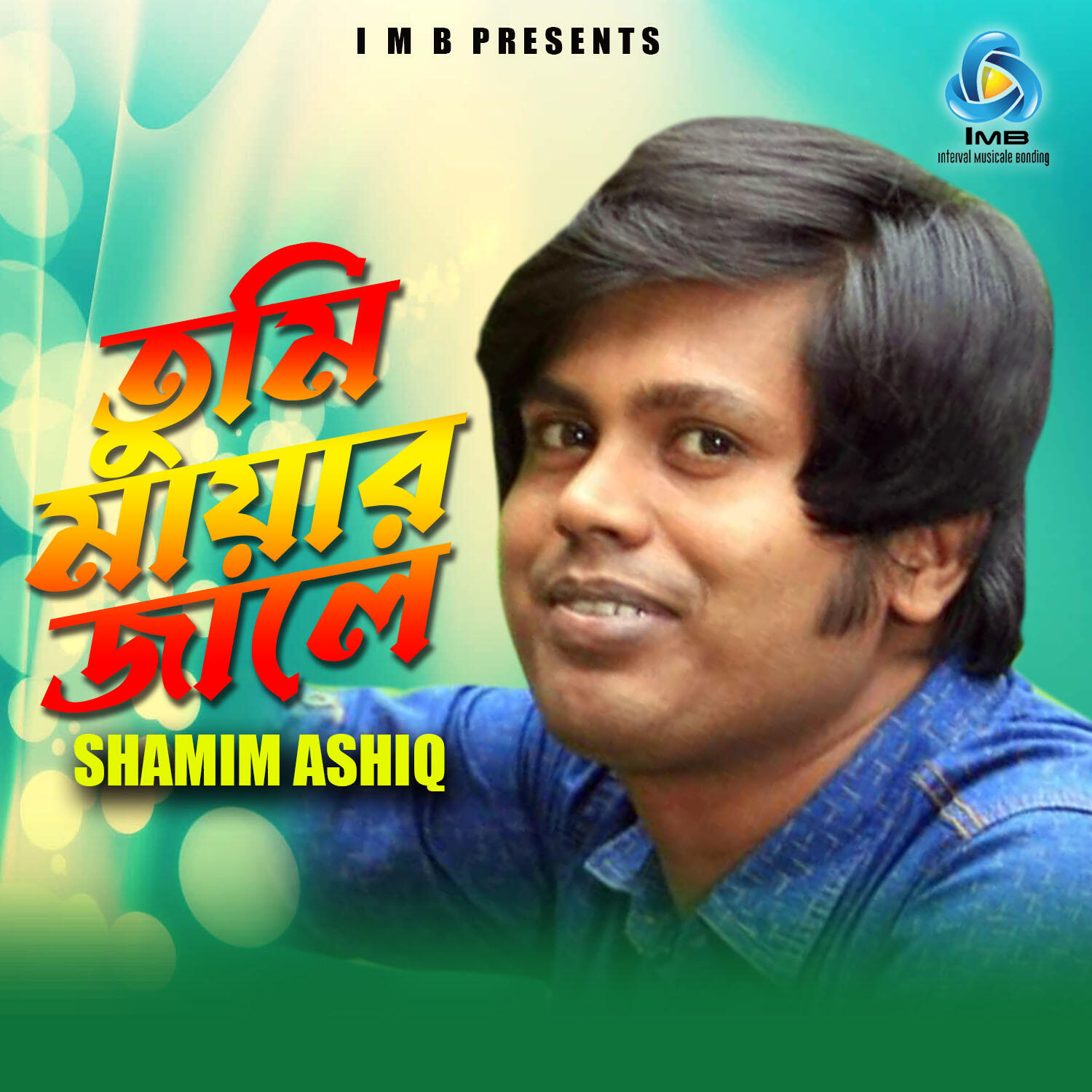 Релиз Tumi Mayar Jale