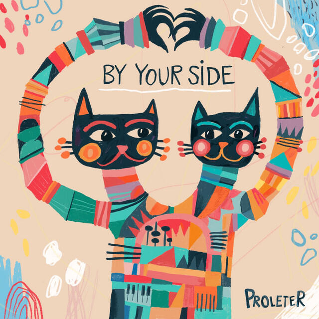 Релиз By Your Side