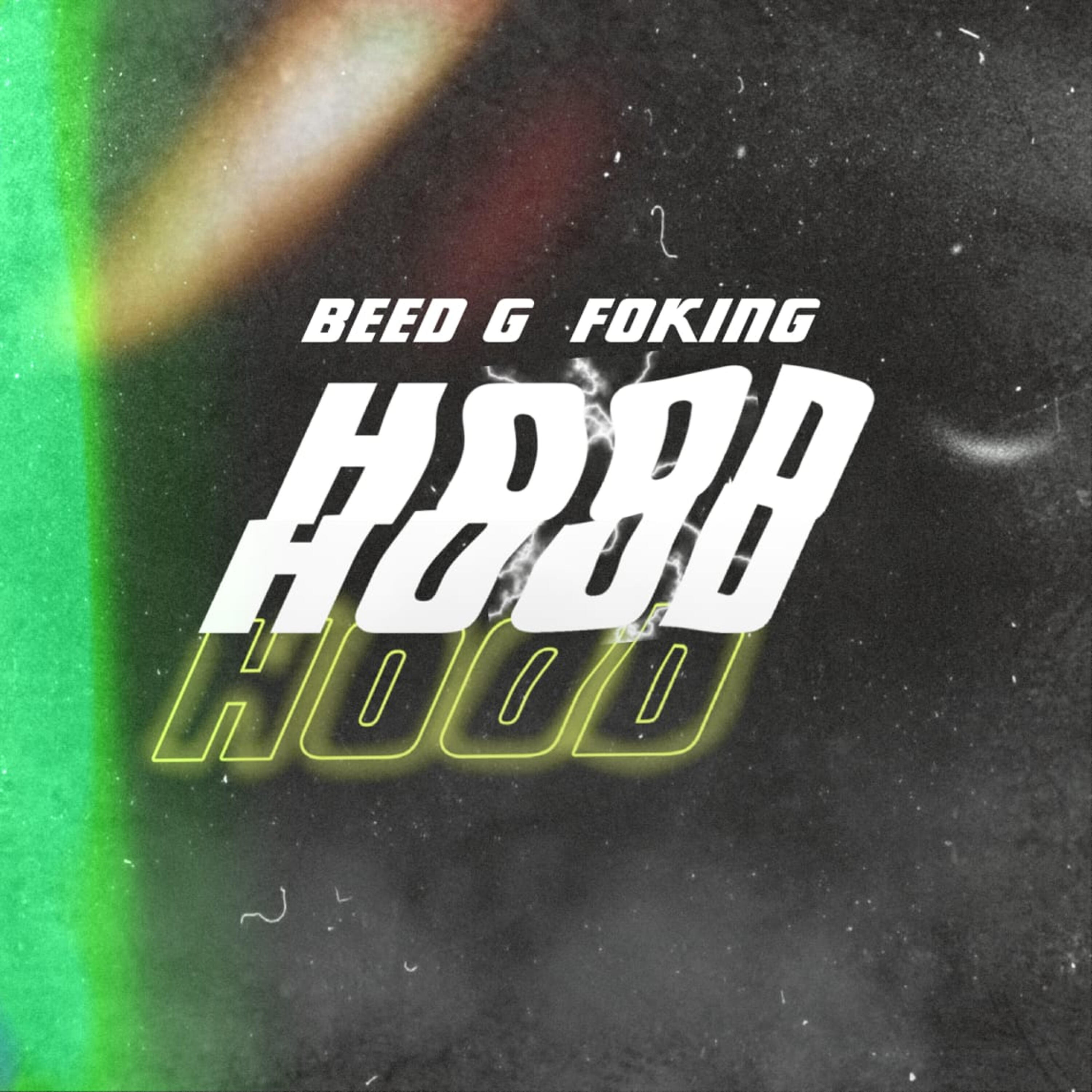 Релиз Hood