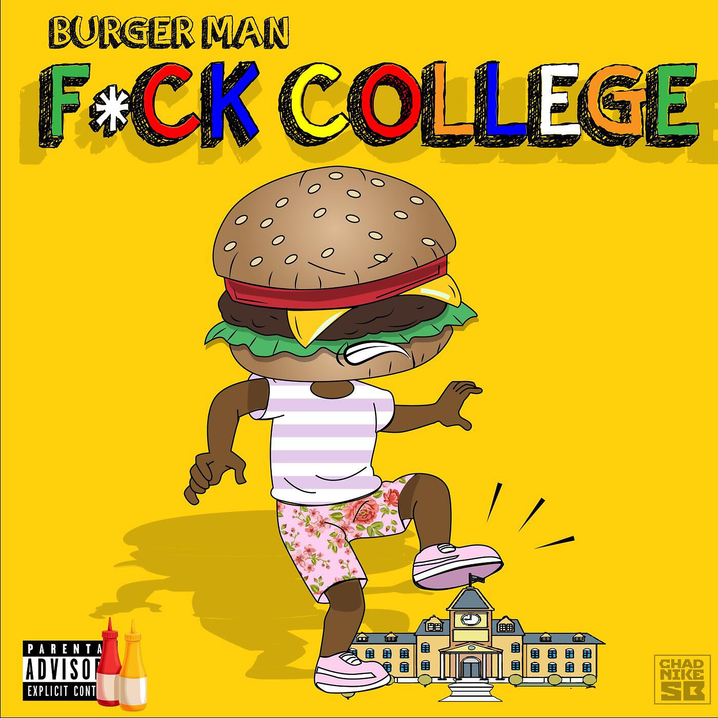 Релиз Fuck College