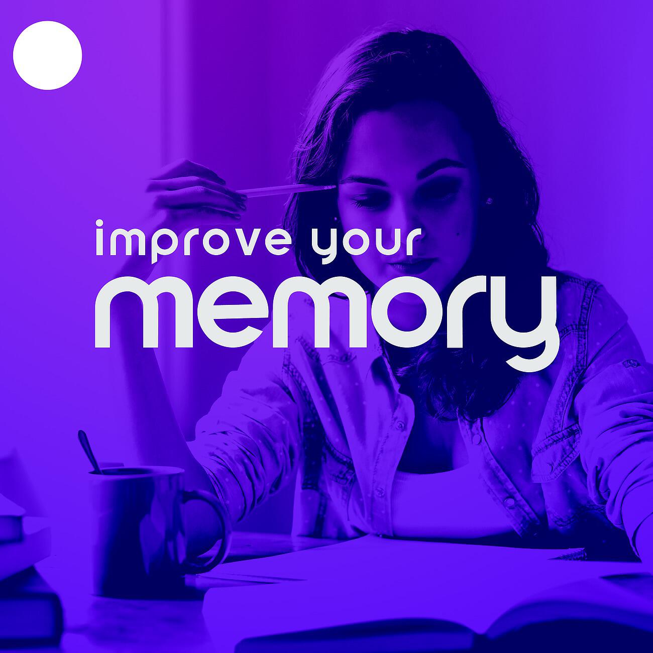 Релиз Improve Your Memory
