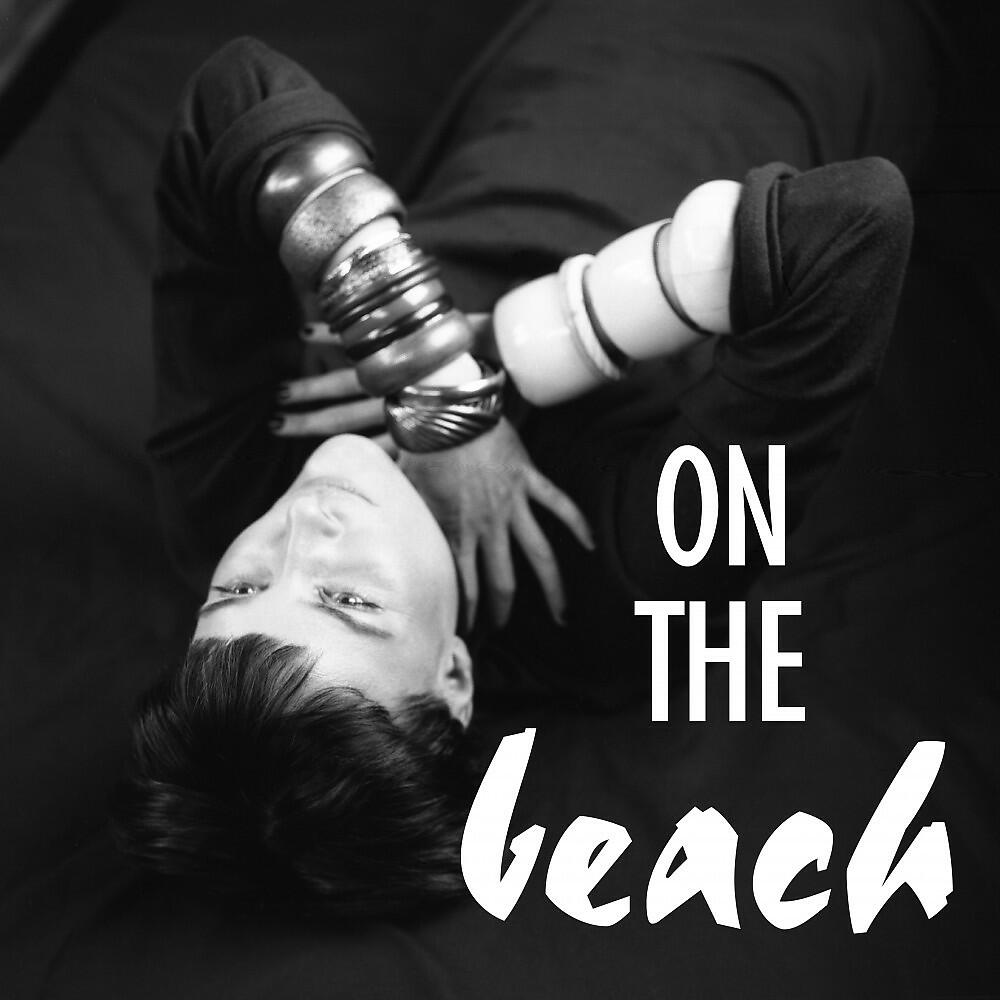 Релиз On the Beach