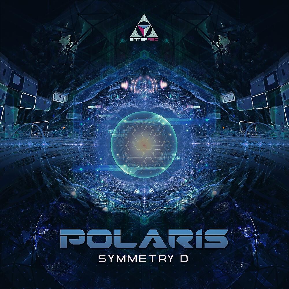 Релиз Symmetry D