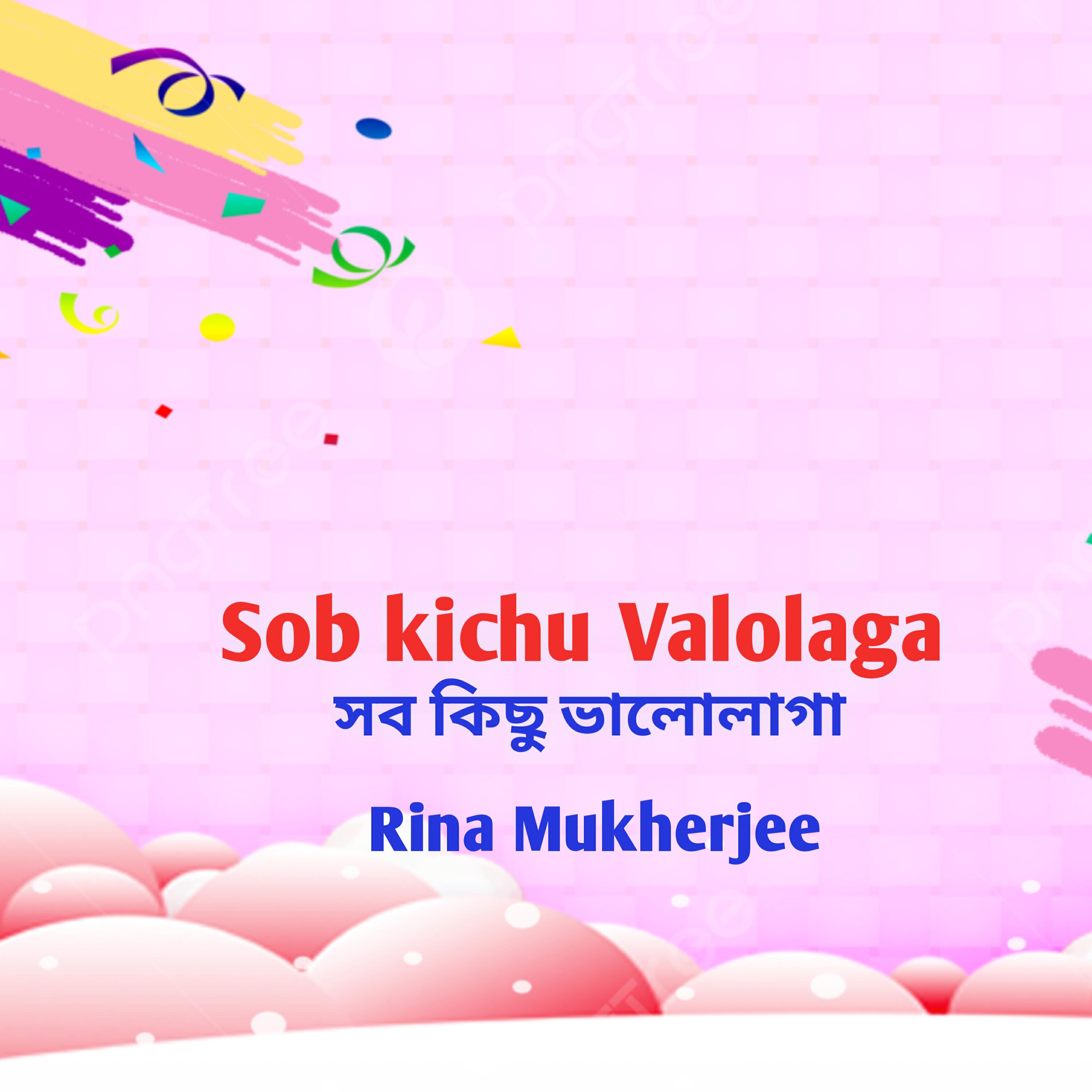 Релиз Sob Kichu Valolaga
