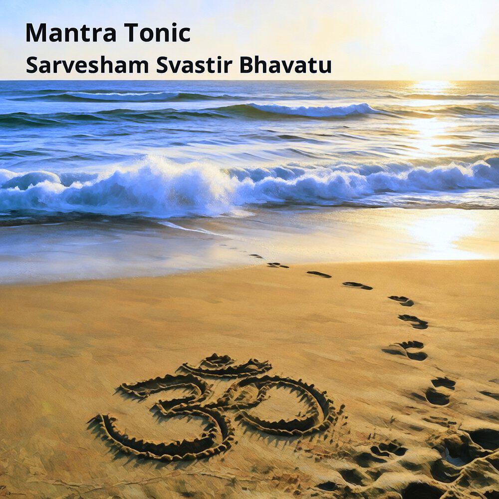 Релиз Sarvesham Svastir Bhavatu