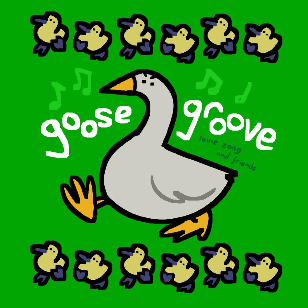 Релиз Goose Groove