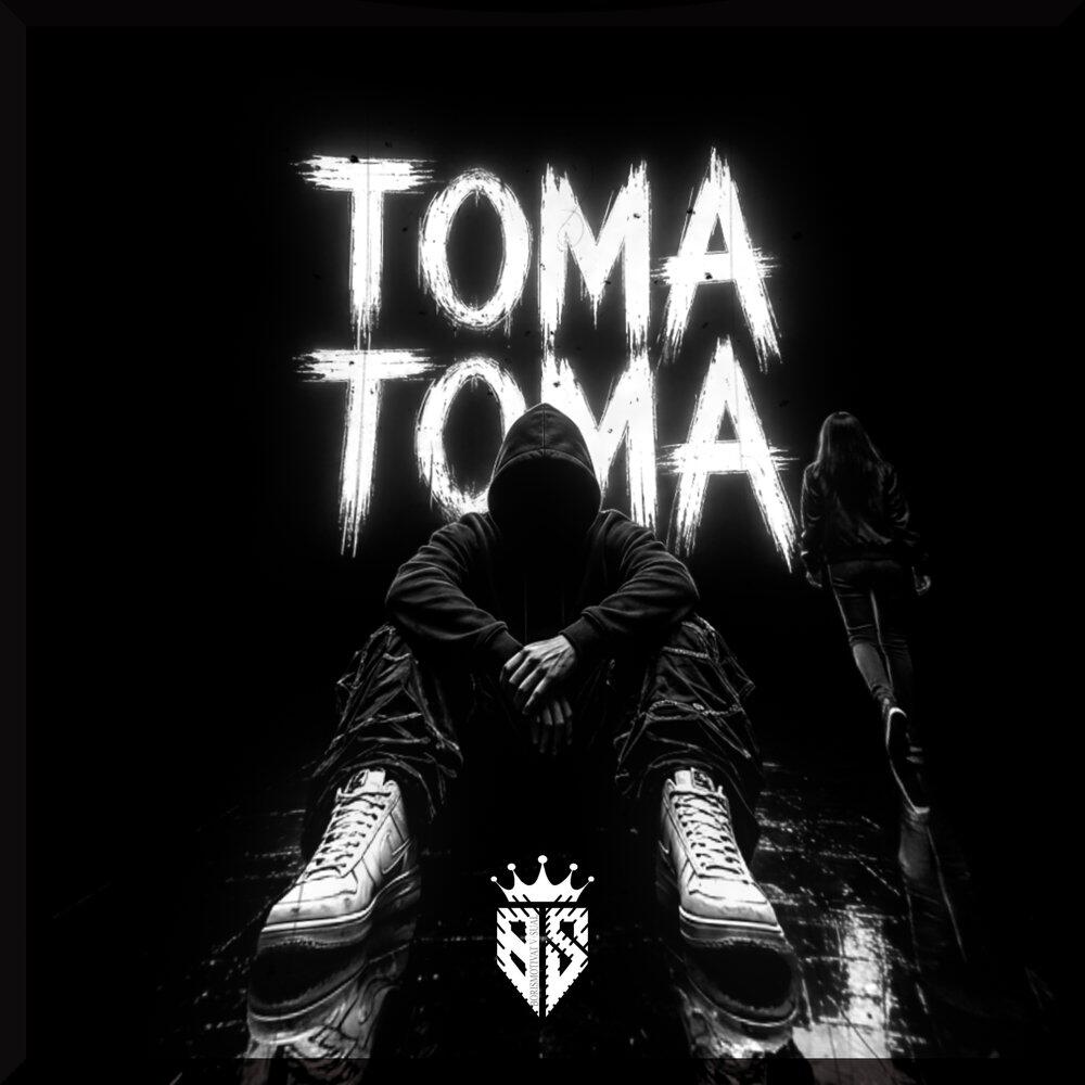Релиз TOMA TOMA