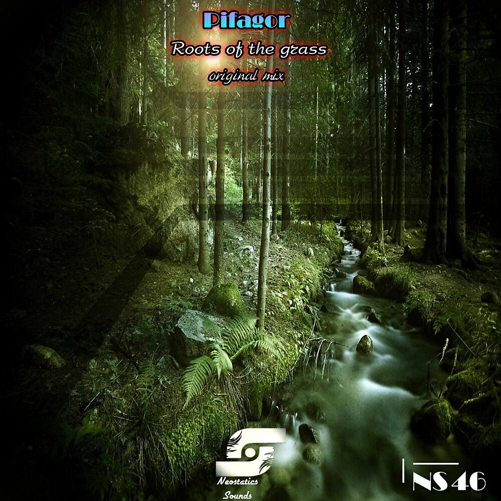 Релиз Roots of The Grass