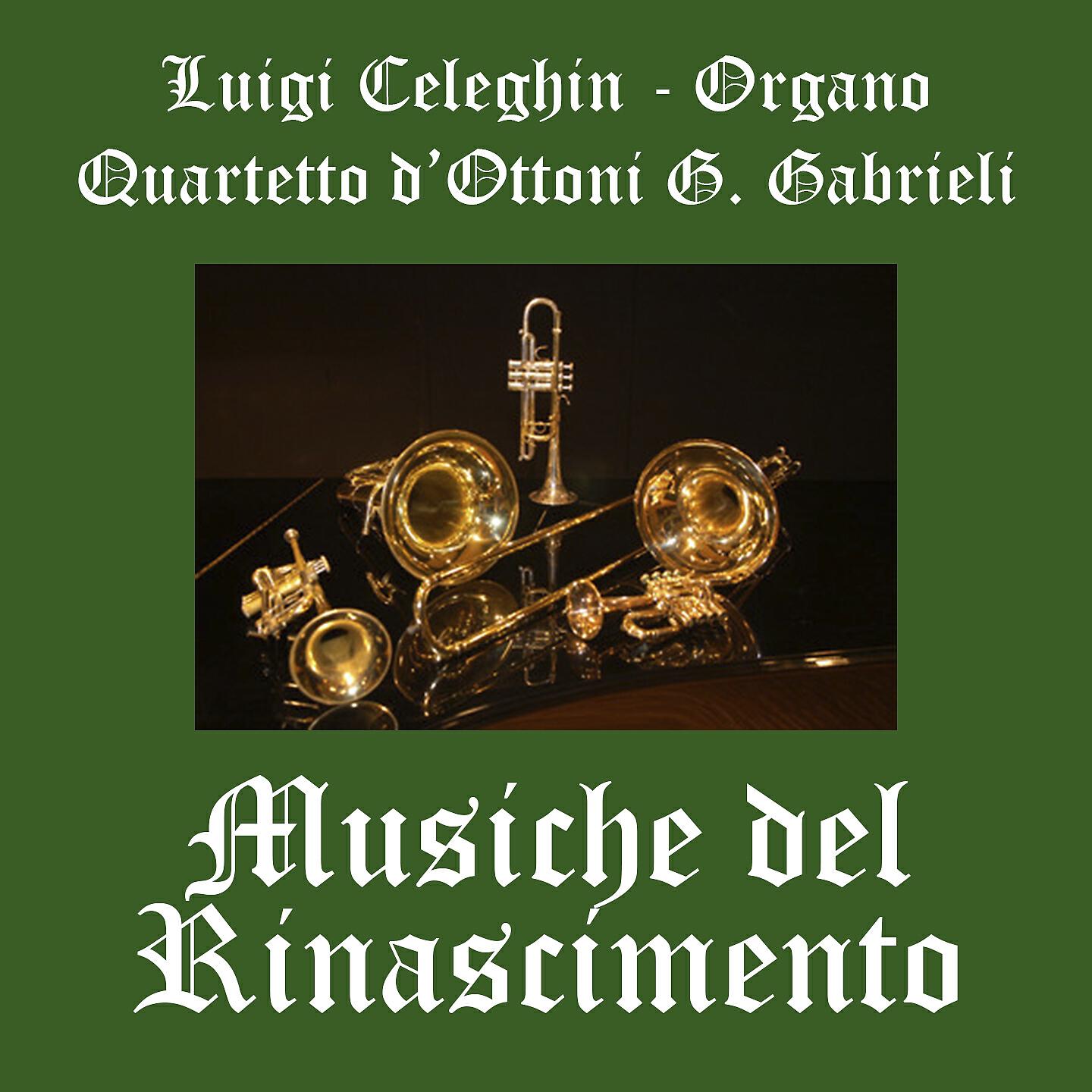 Organo e Quartetto di ottoni Giovanni Gabrieli