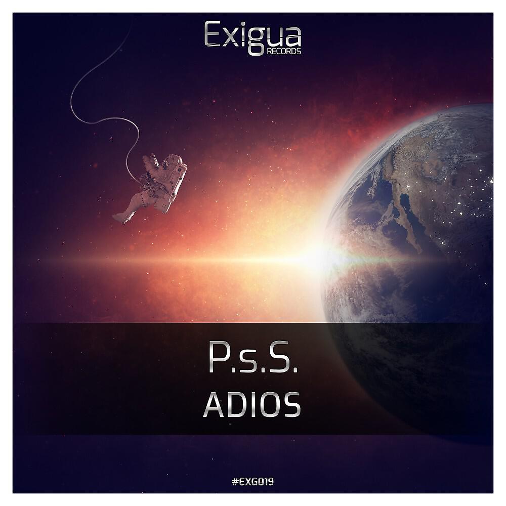 Релиз Adios