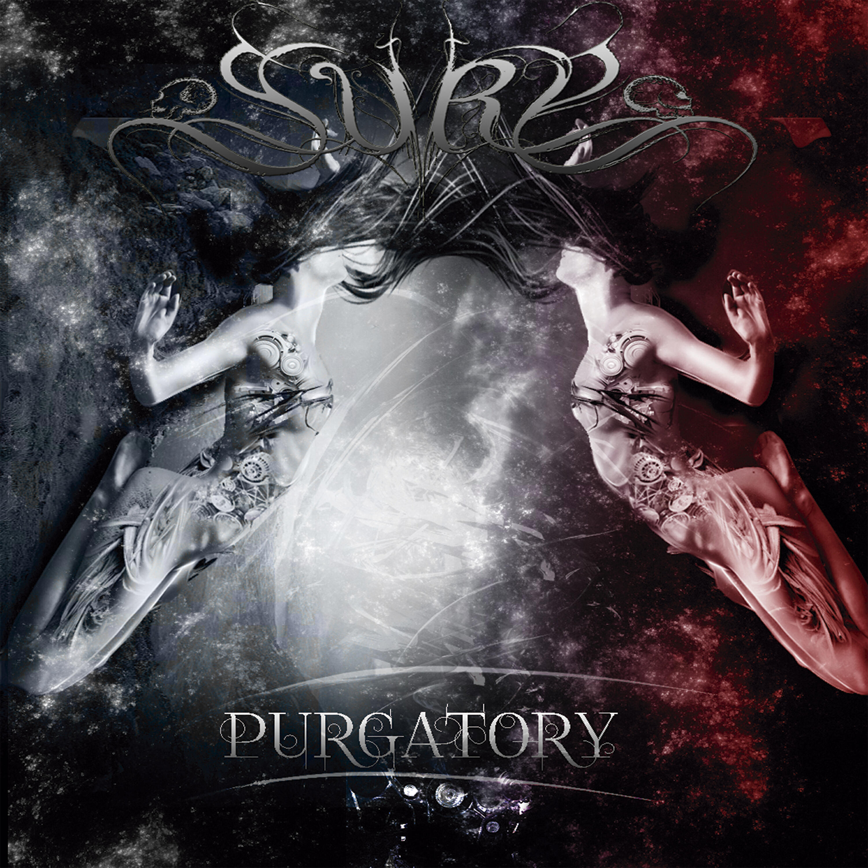 Релиз Purgatory