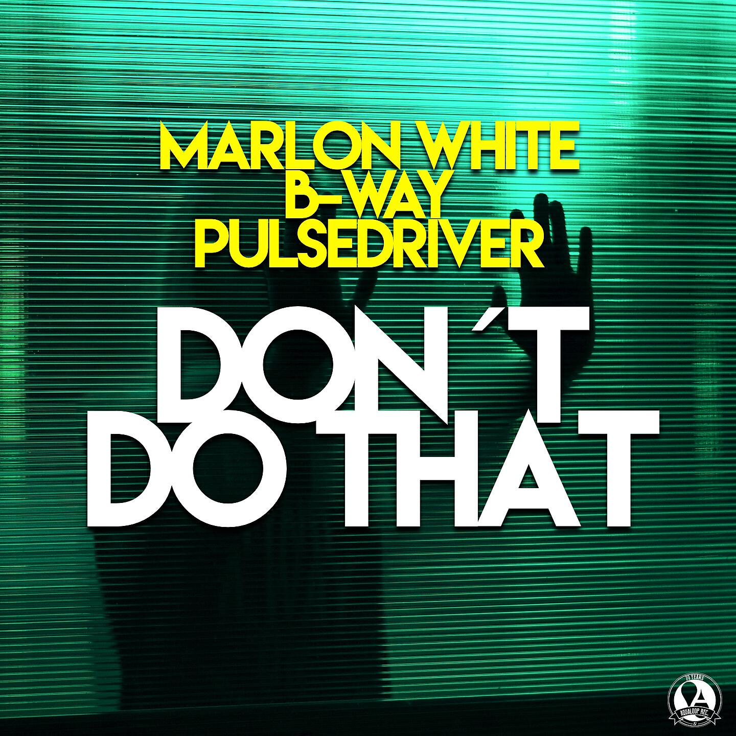 Релиз Don't Do That