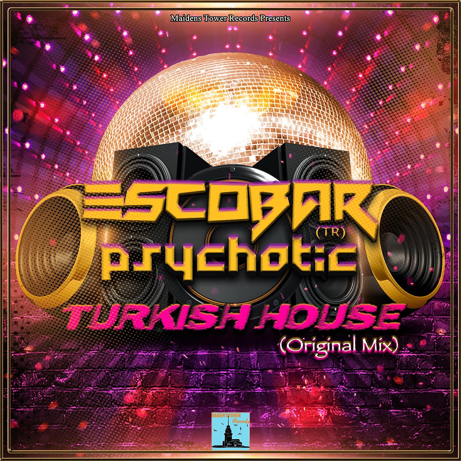 Релиз Turkish House