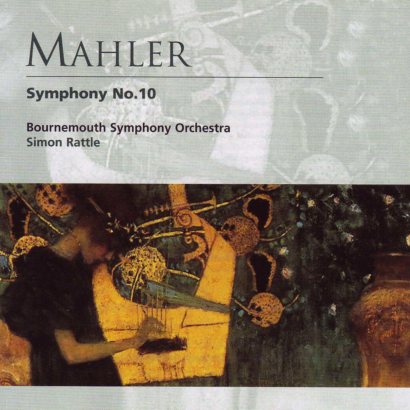 Релиз Mahler: Symphony No. 10