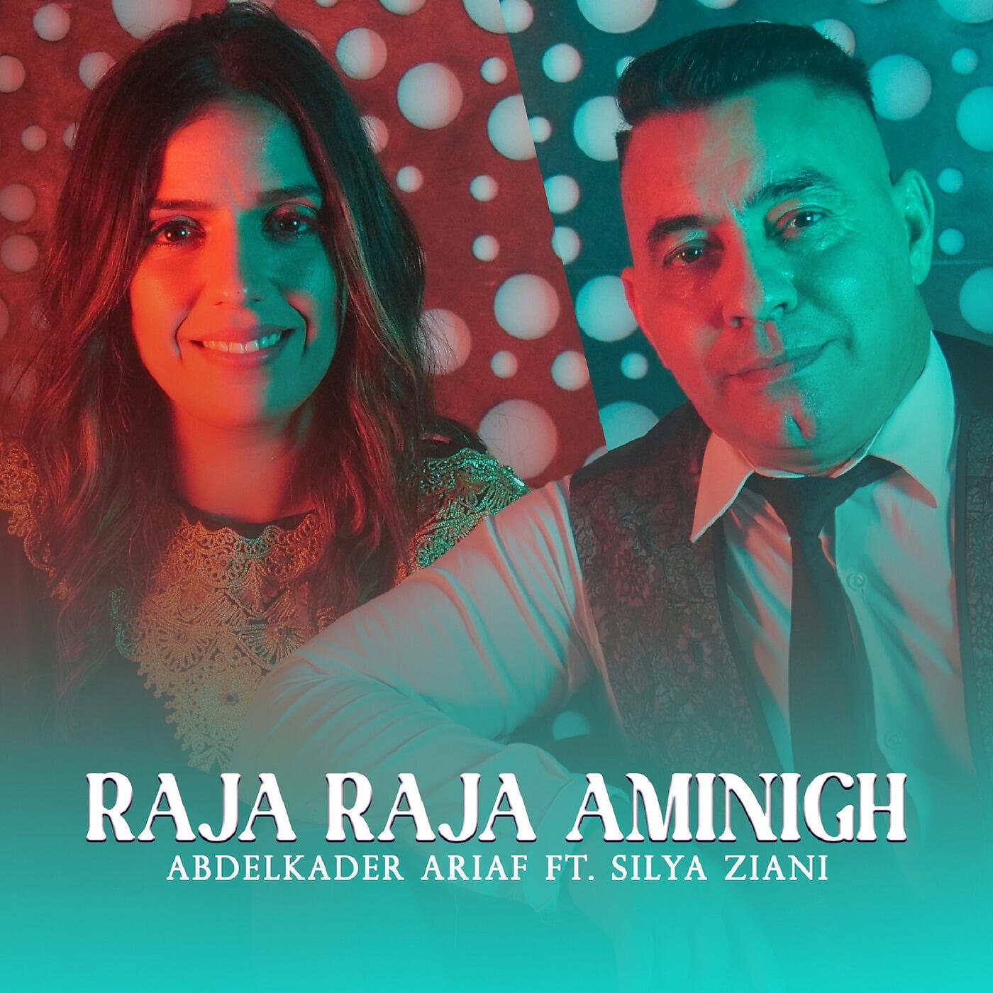 Релиз Raja Raja Aminigh