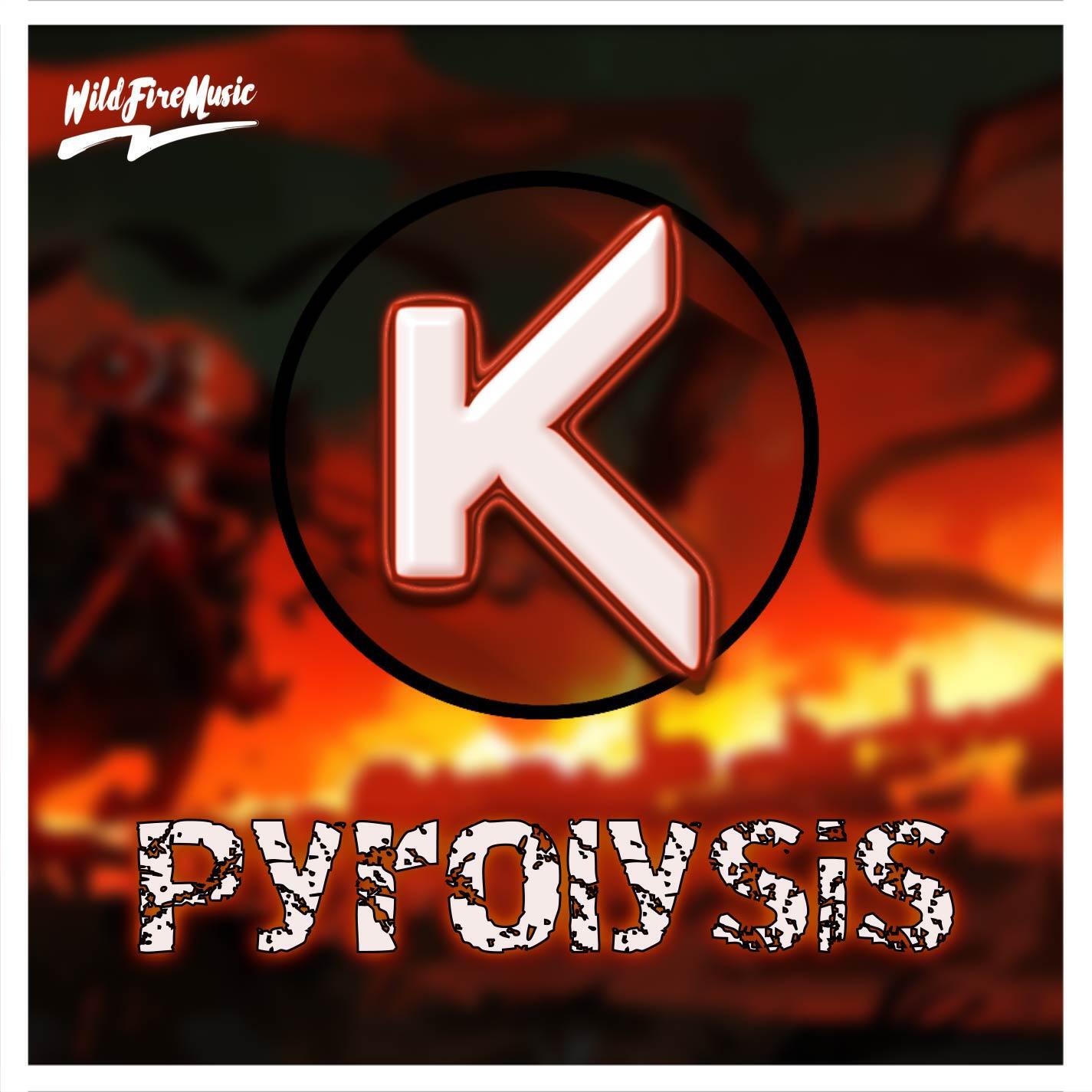 Релиз Pyrolysis