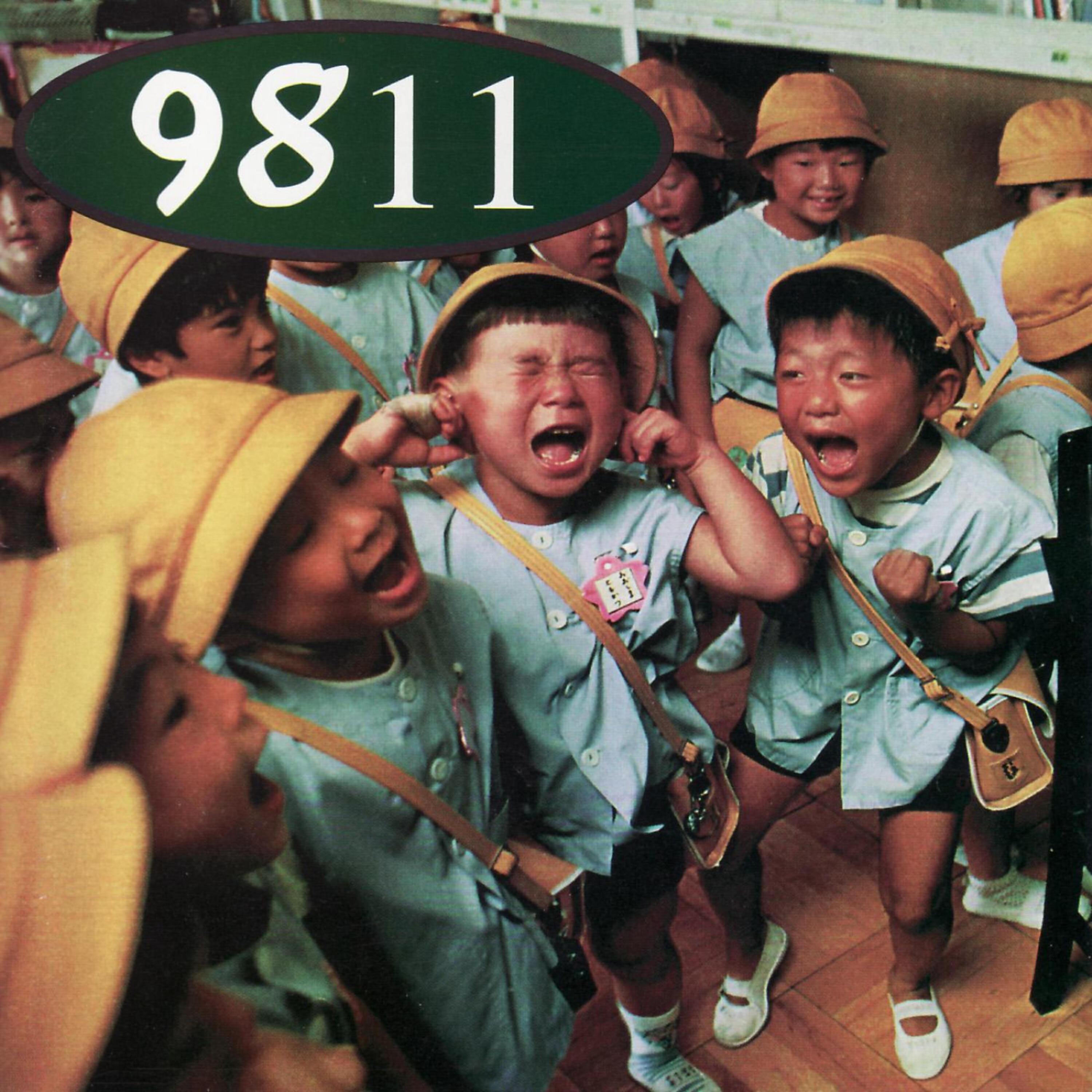 9811
