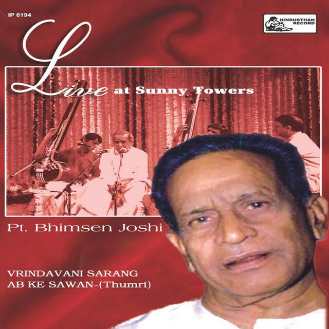 Релиз Pandit Bhimsen Joshi