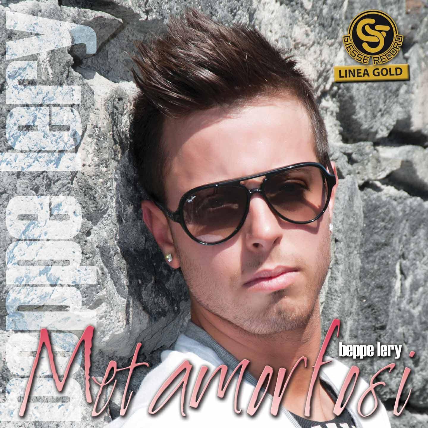 Релиз Metamorfosi