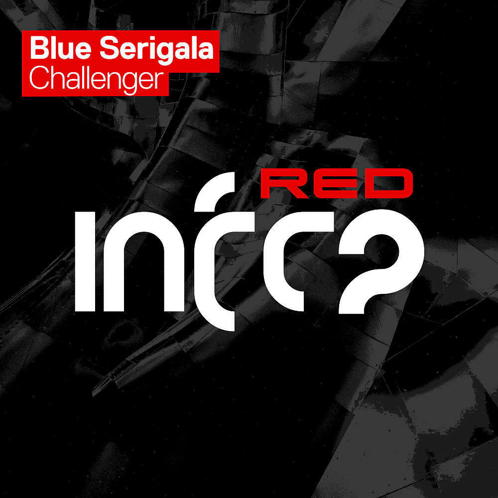 Релиз Challenger