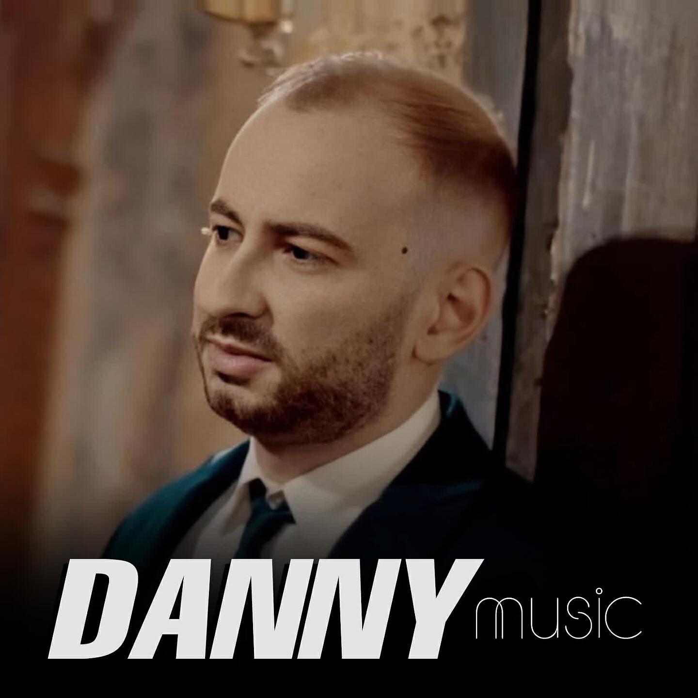Скачать песню Danny, Blondu De La Timisoara - Am O Problema бесплатно в MP3 для Android и iOS