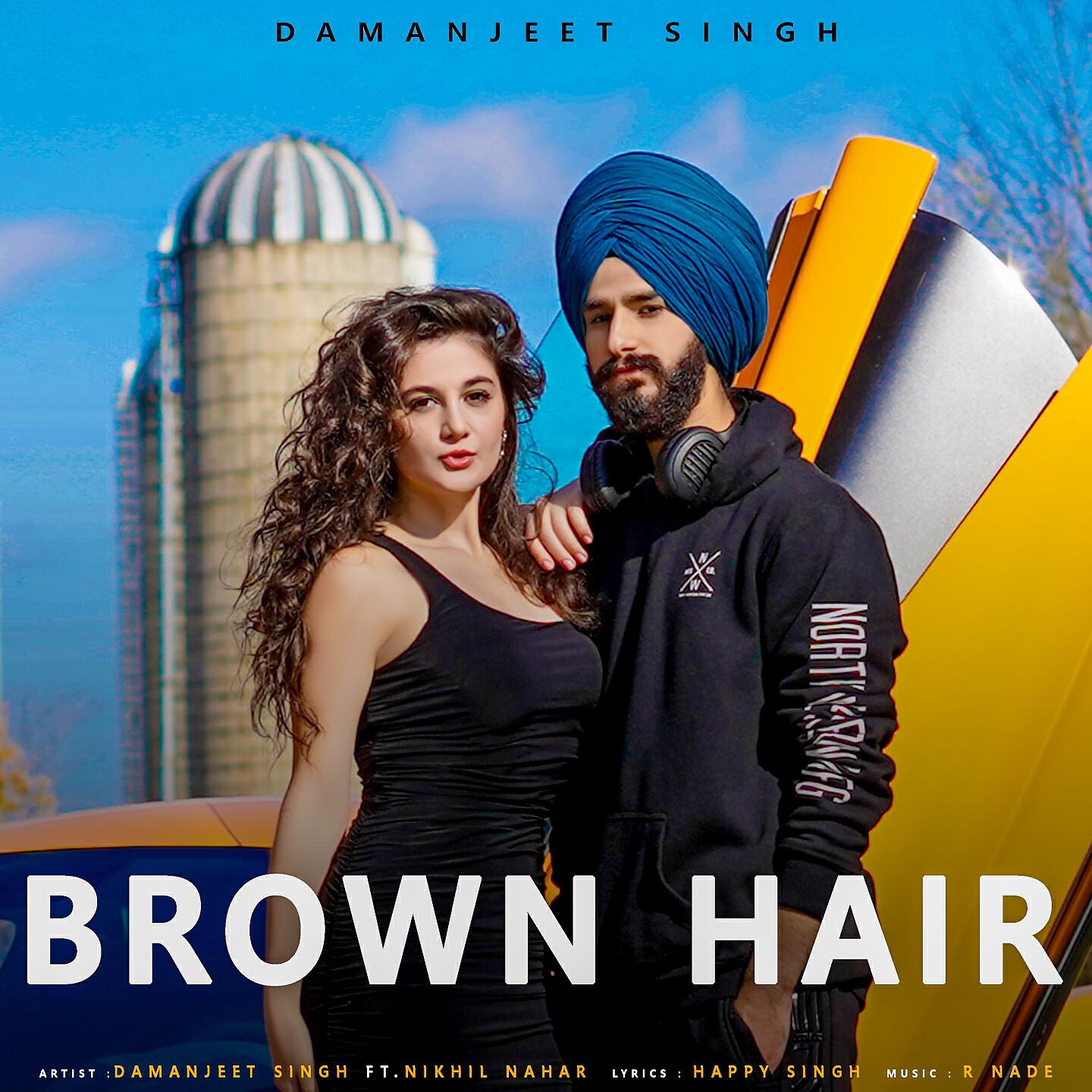 Релиз Brown Hair