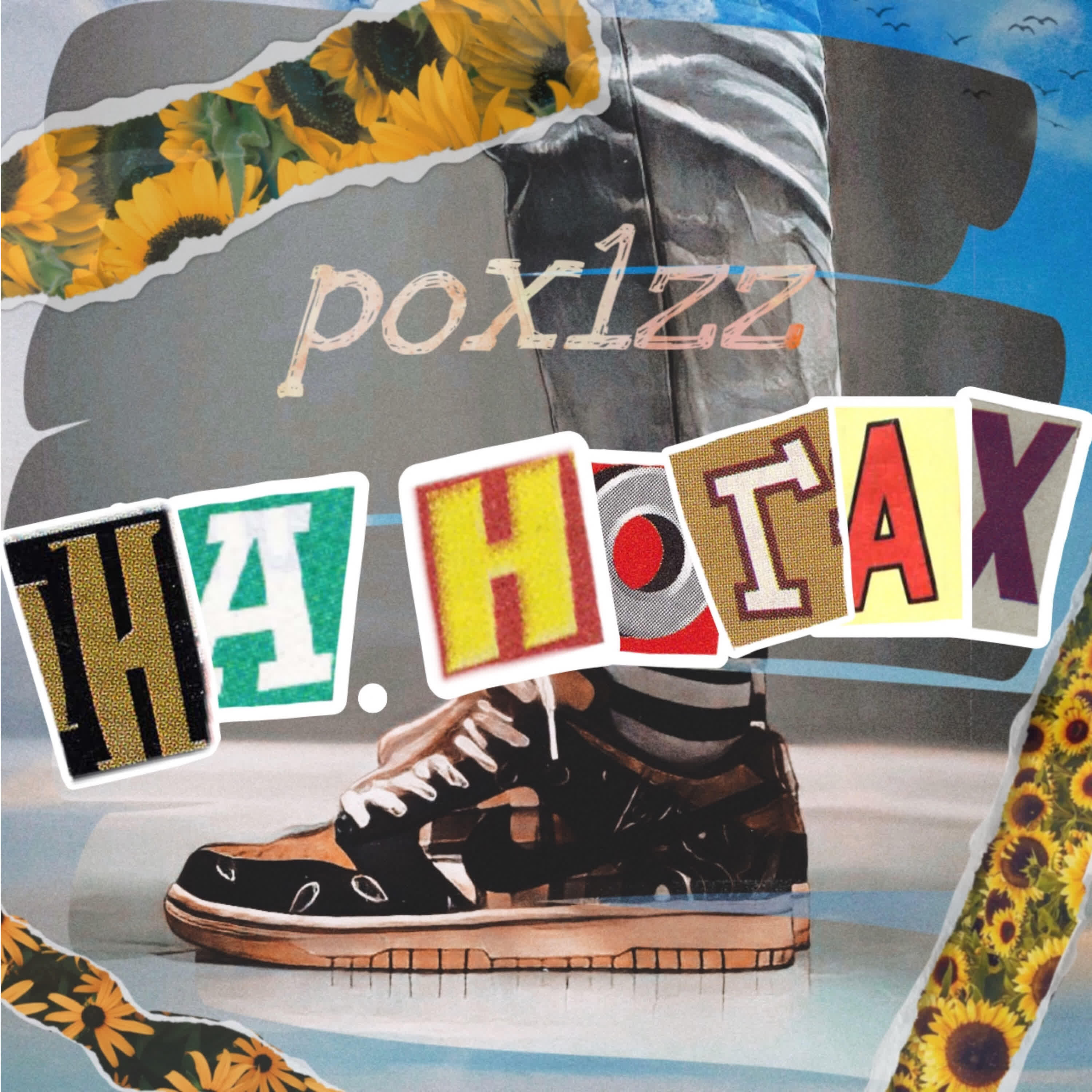 Релиз На ногах