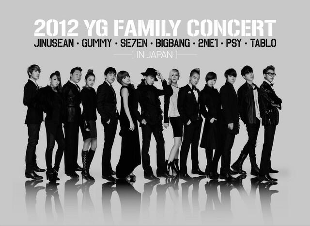 Релиз 2012 YG Family Concert in Japan