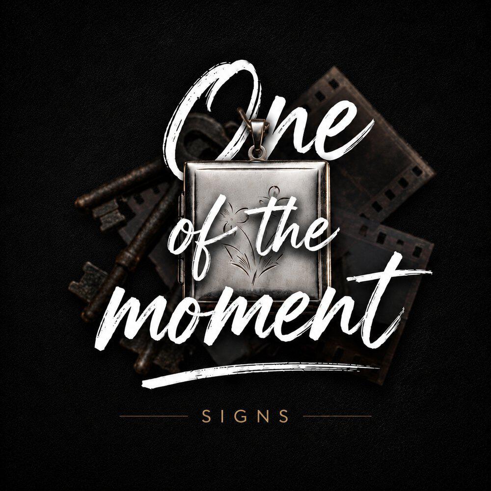 Релиз One of the moment