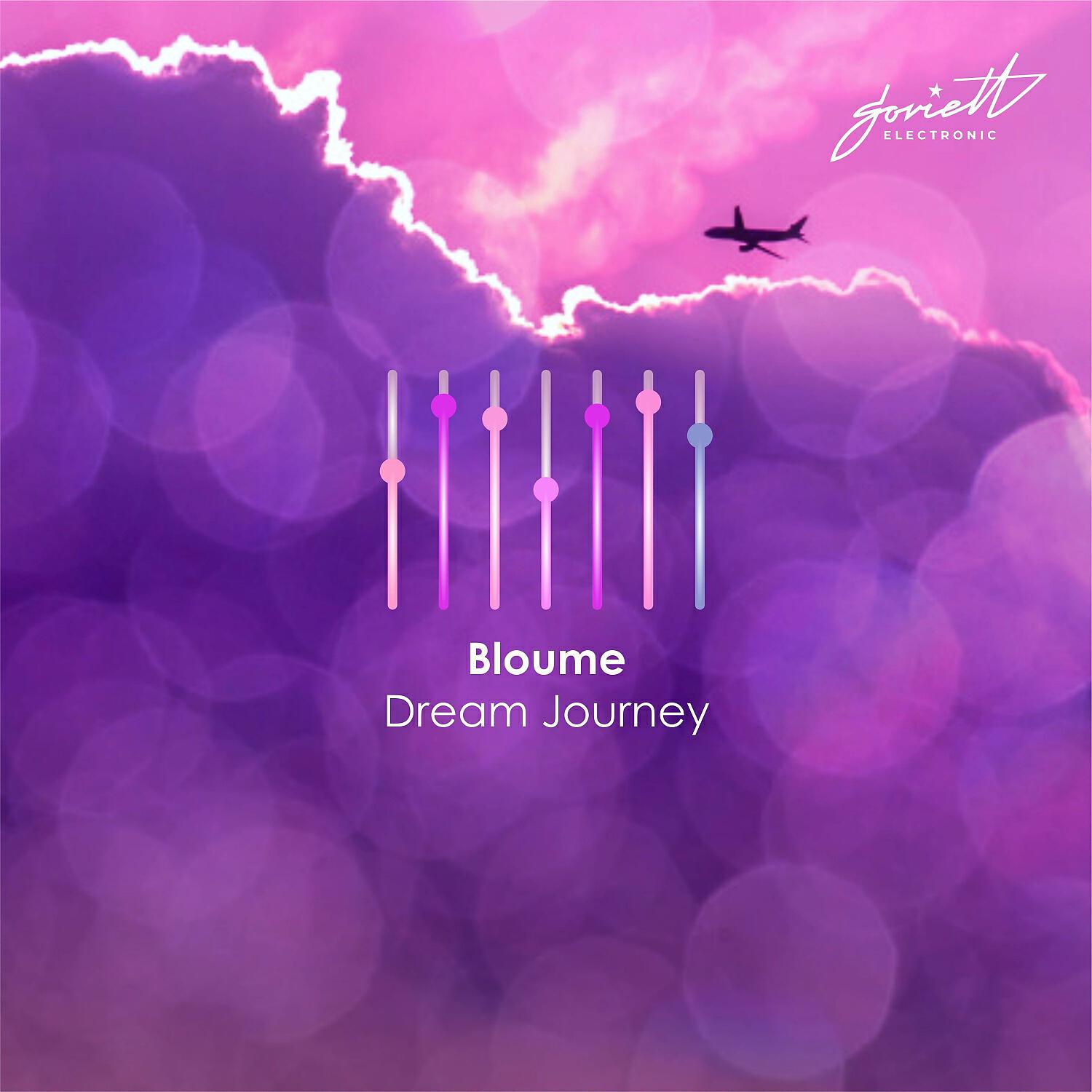 Релиз Dream Journey
