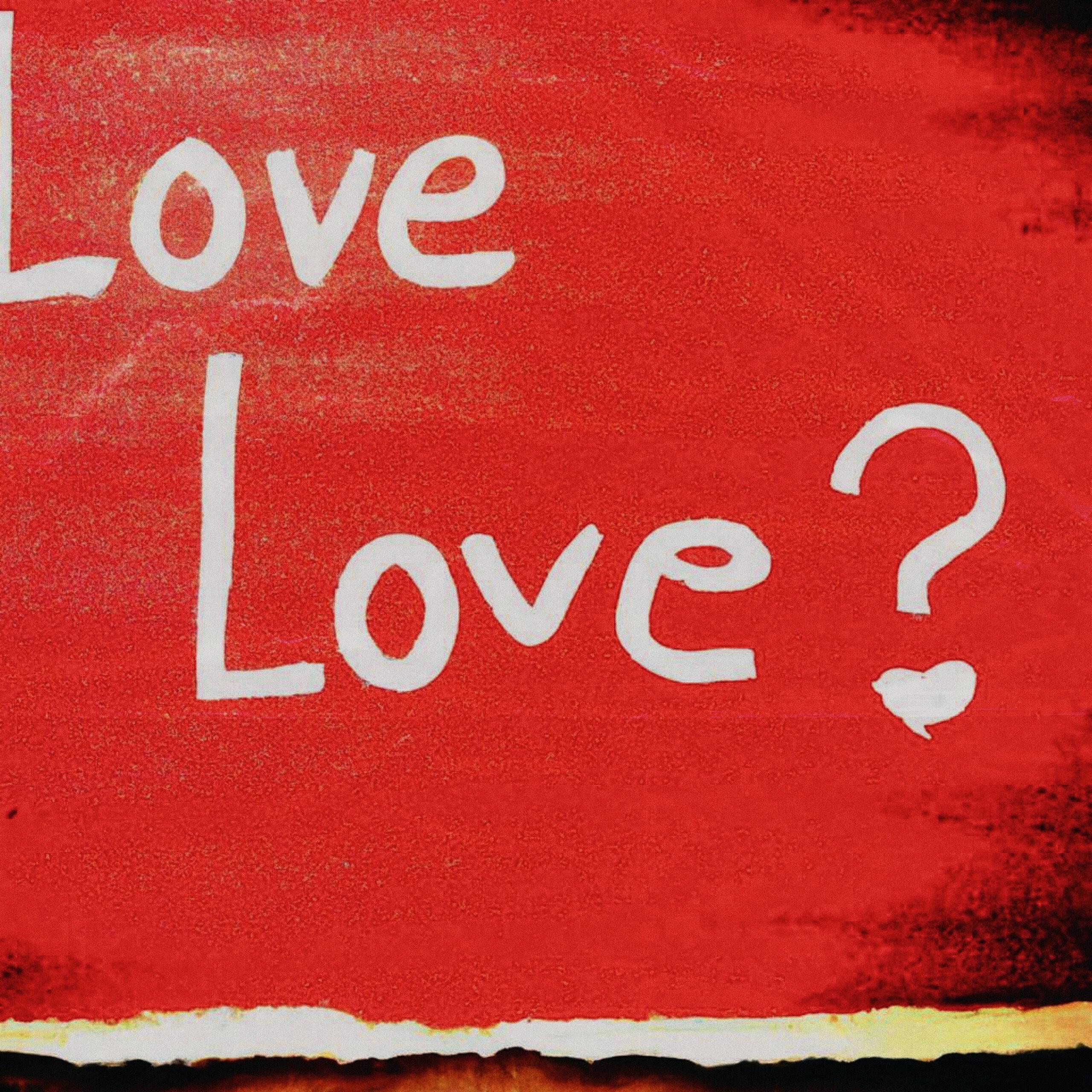 Релиз What is love