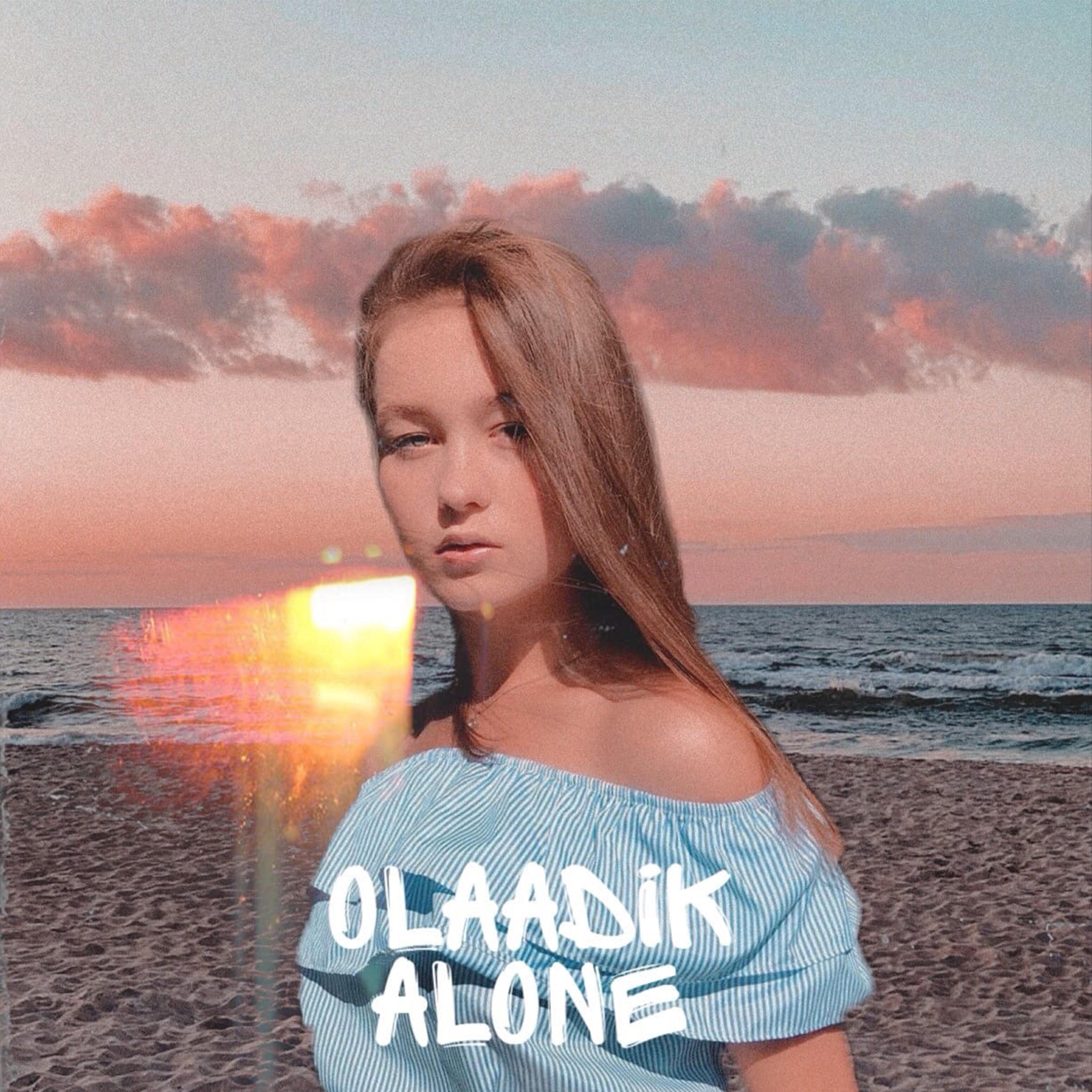 Релиз Alone
